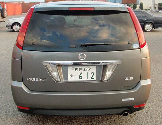 Nissan () Presage II (U31):  