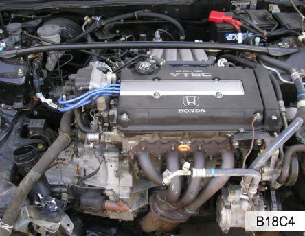 Honda () B18C:  