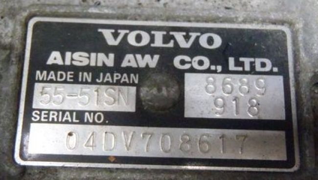 Volvo () XC90 (B5254T2):    