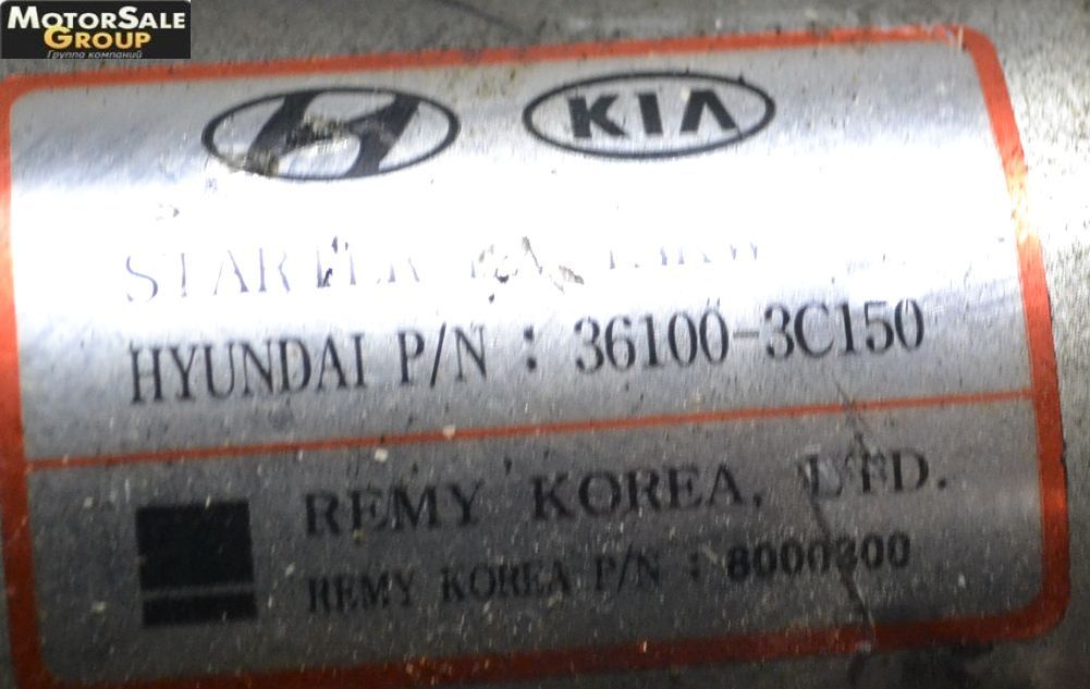 Hyundai () G6DA, G6DB (36100-3C150):  