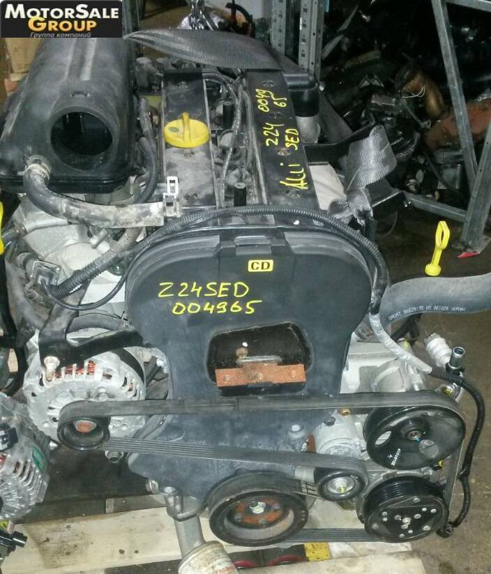 Chevrolet () Z24SED:  