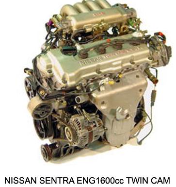 Nissan () GA16DE:  