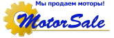 MotorSale.Ru - ������� ����������� ����������, ���, ���������