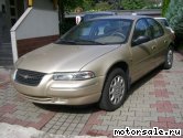  7:  Chrysler Stratus (JA)