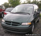  1:  Chrysler Voyager II (GS)