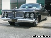  5:  Chrysler Imperial Le Baron Southhampton, 1962