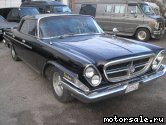  2:  Chrysler 300, 1962