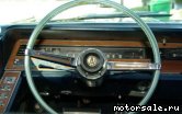  8:  Chrysler Imperial Newport 440, 1967