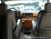  5:  Chevrolet Astro Van