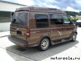  6:  Chevrolet Astro Van