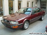  2:  Audi V8 (44_, 4C_)