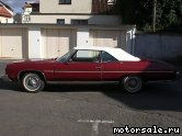  6:  Chevrolet Caprice Impala, 1973