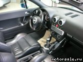  2:  Audi TT I Roadster (8N9)