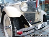  2:  Packard 626