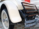  3:  Packard 626