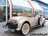  8:  Packard 626