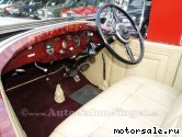  9:  Packard 626
