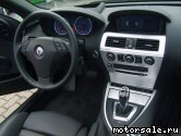  5:  Alpina (BMW tuning) B6 S (E63) 