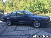  2:  Alpina (BMW tuning) B7 (E23)