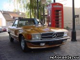  1:  Mercedes Benz SL (R107)