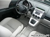  1:  Mazda 5 I (CR)