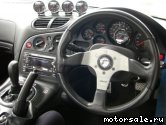  10:  Mazda RX-7 (FD3S)