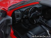  7:  Mazda RX-7 Savanna (F3C, FC3S)