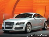  1:  Audi Nuvolari