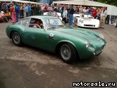  1:  Aston Martin DB4 GT Zagato, 1962