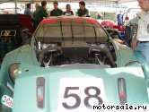  6:  Aston Martin DBR9 Race Car