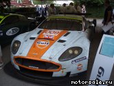  7:  Aston Martin DBR9 Race Car