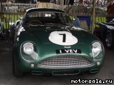  2:  Aston Martin DB4 GT Zagato, 1962