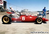 6:  Ferrari 312 F1, 1969