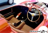  3:  Ferrari 412MI, 1958
