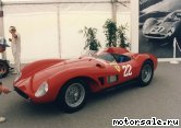  1:  Ferrari 500 TRC, 1957
