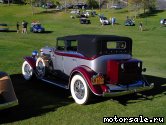  2:  Auburn 12-161A Phaeton Sedan, 1933