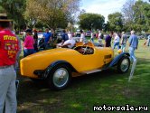  1:  Bugatti Type 38