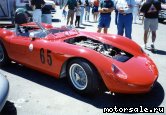  3:  Maserati 200S, 1956