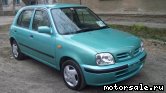  2:  Nissan March (Micra) K11