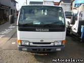  4:  Nissan Diesel Atlas K2F23
