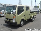  5:  Nissan Diesel Atlas SZ2F24 (double cab)