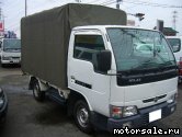  5:  Nissan Diesel Atlas H2F23