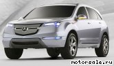  5:  Acura MDX (concept)