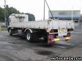  4:  Isuzu Forward Truck FTR33N4