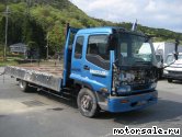  4:  Isuzu Forward Truck FSR33H2
