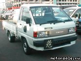  1:  Toyota Town Ace Truck (KM51)