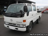  1:  Toyota Toyo Ace BU100 (Double Cab)