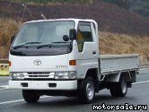  1:  Toyota Dyna LY122