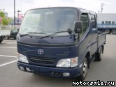  1:  Toyota ToyoAce LY280