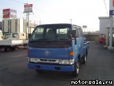  1:  Toyota Toyo Ace LY152 (Double Cab)